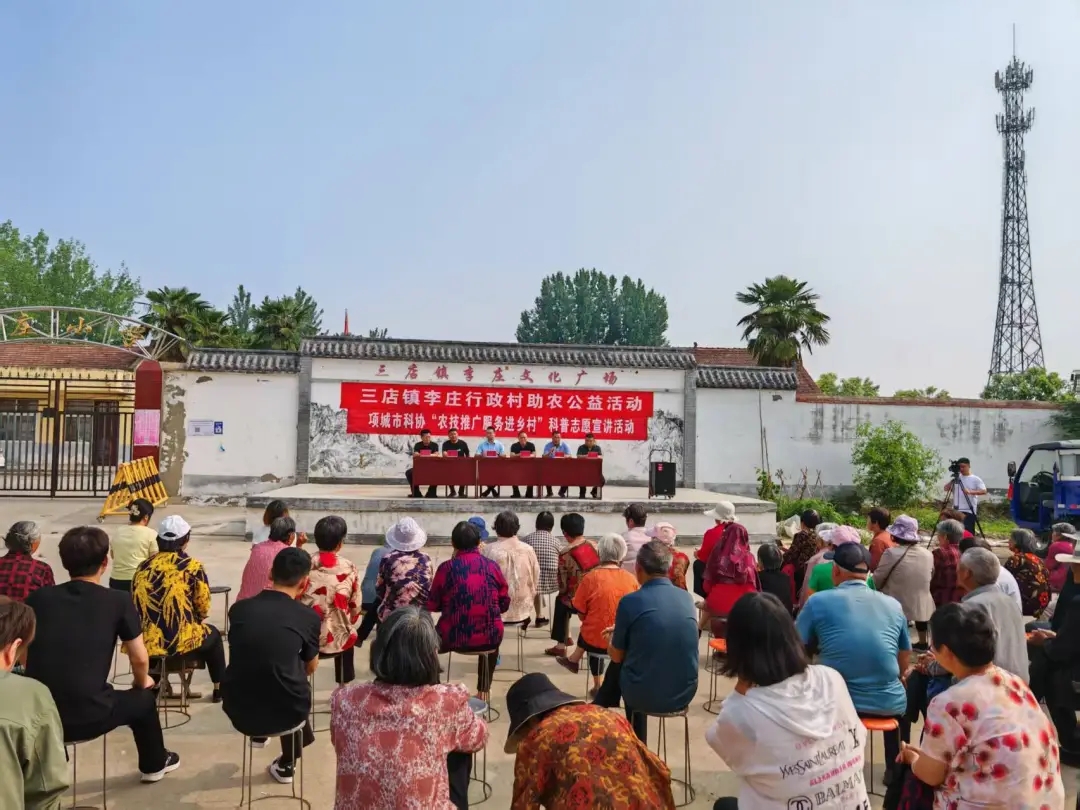 省檢察院駐村工作隊(duì)組織開展公益助農(nóng)活動